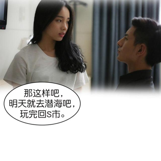 第41话20