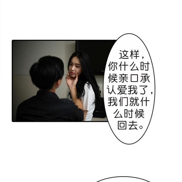 第41话22