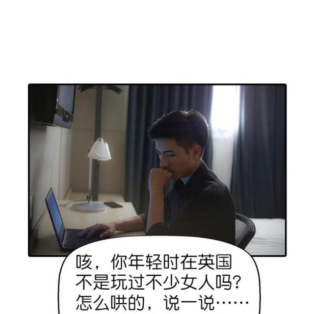 第42话15