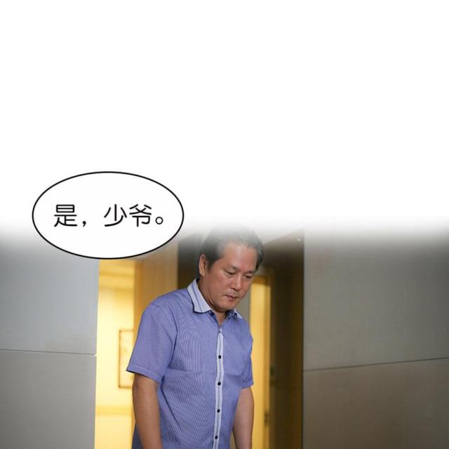 第42话18