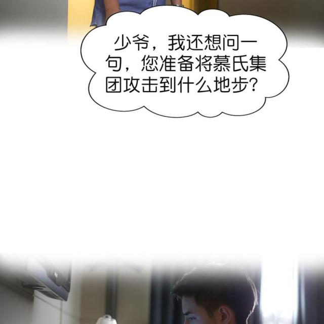 第42话19