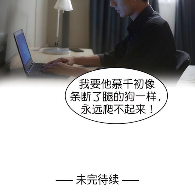 第42话20