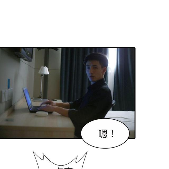 第42话6