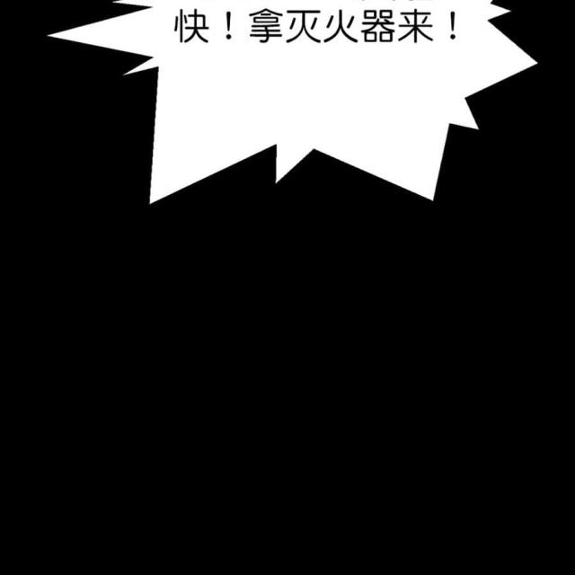 第43话1