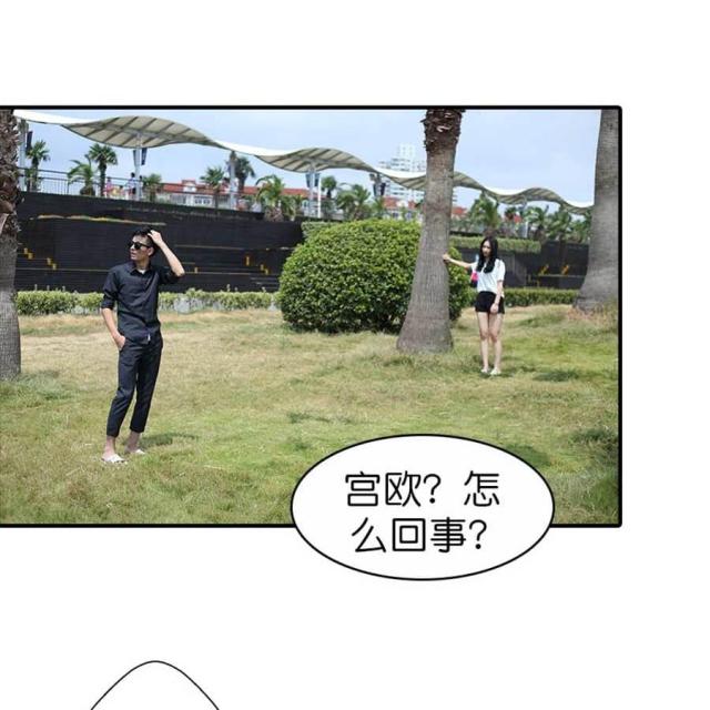 第43话10