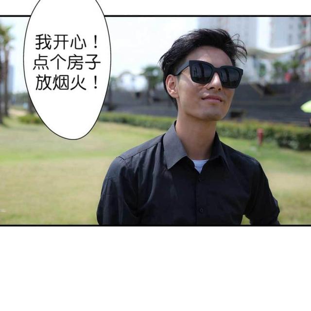 第43话11