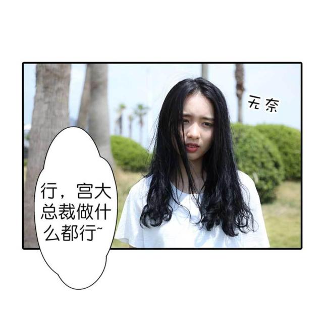 第43话12