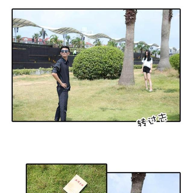 第43话13