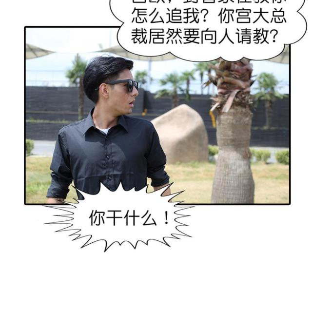 第43话17