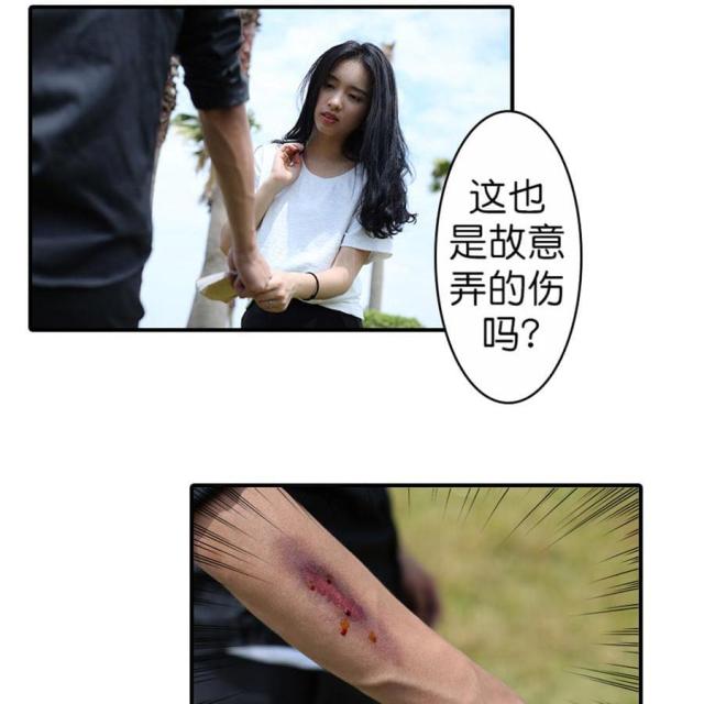 第43话19