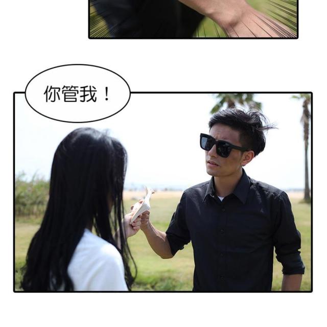 第43话20