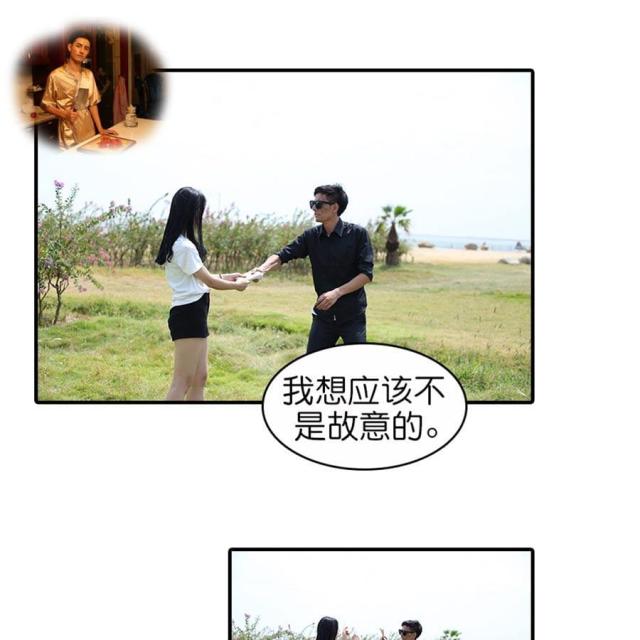 第43话21