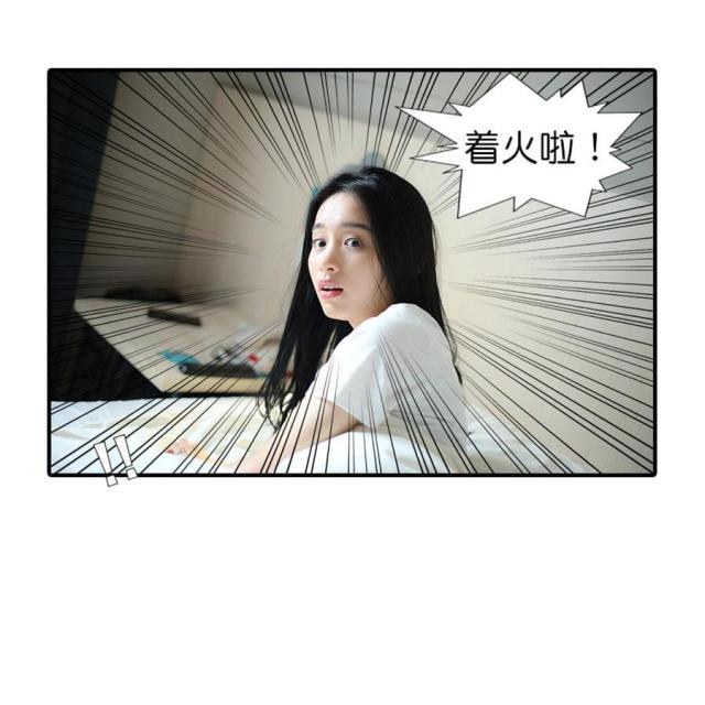 第43话5