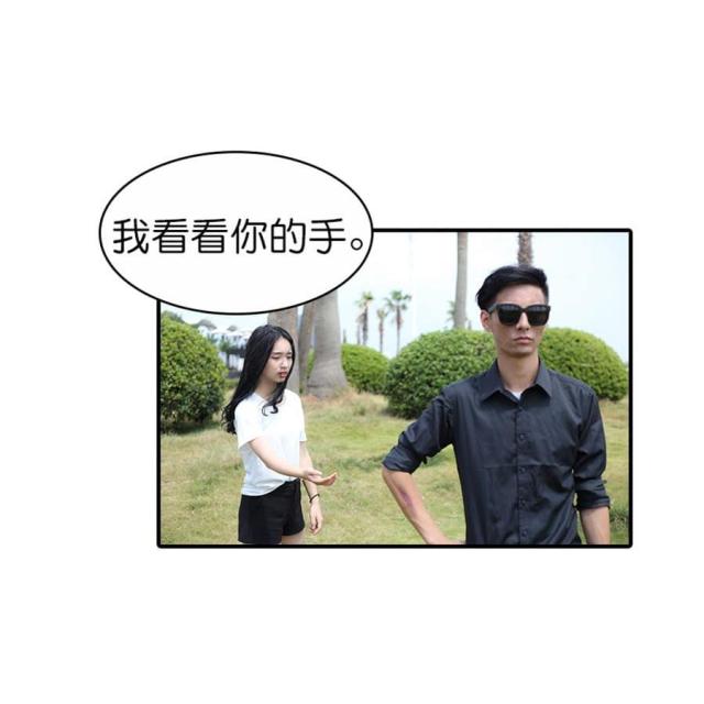 第44话1
