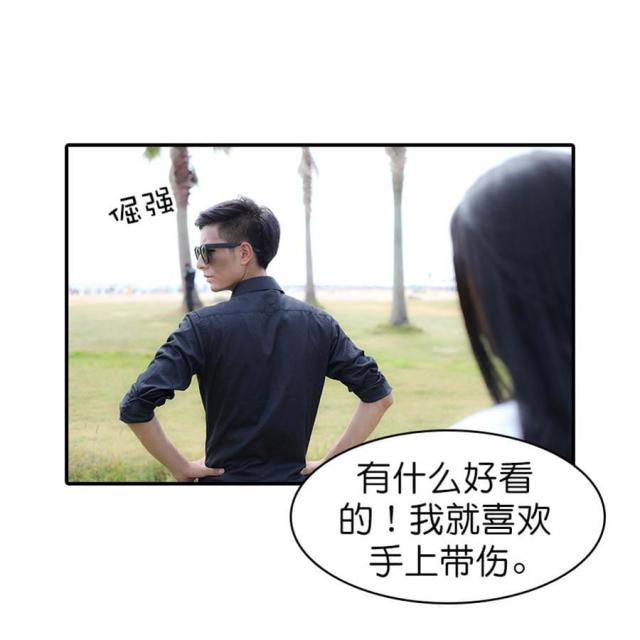 第44话2