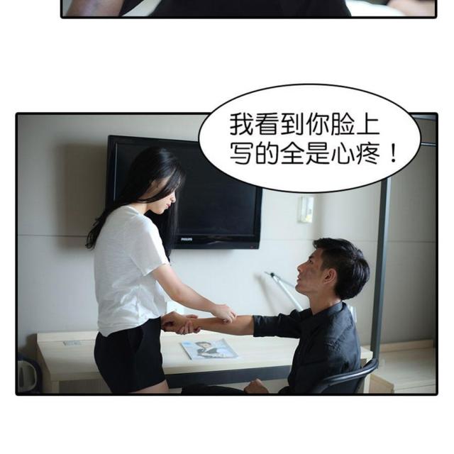 第44话20