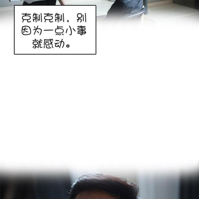 第44话25