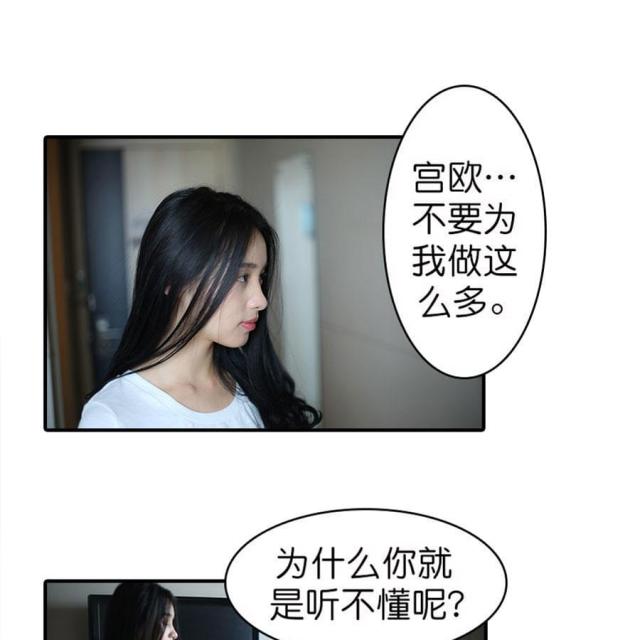 第44话27