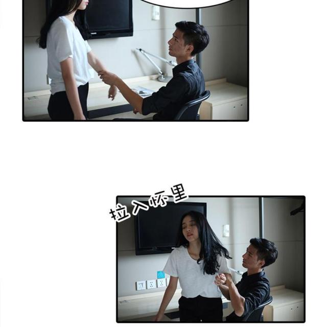 第44话28