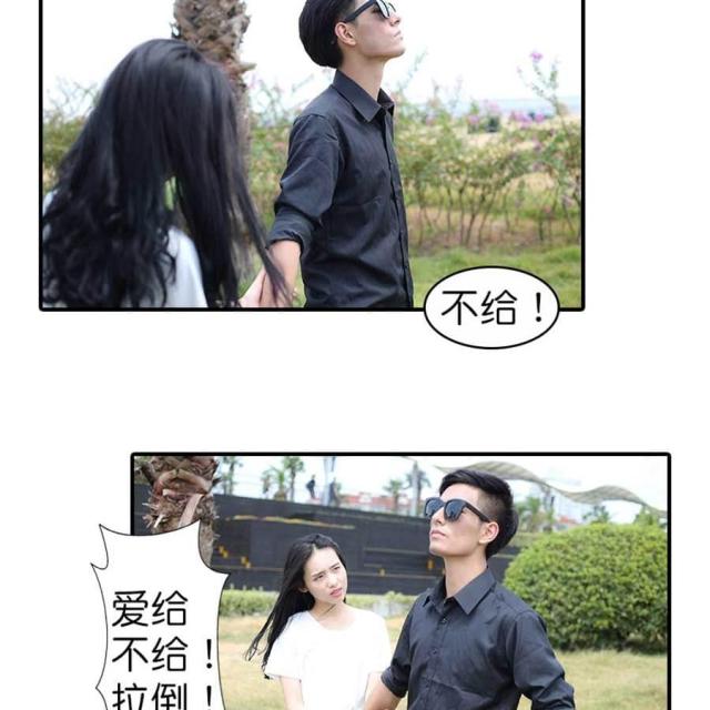 第44话4