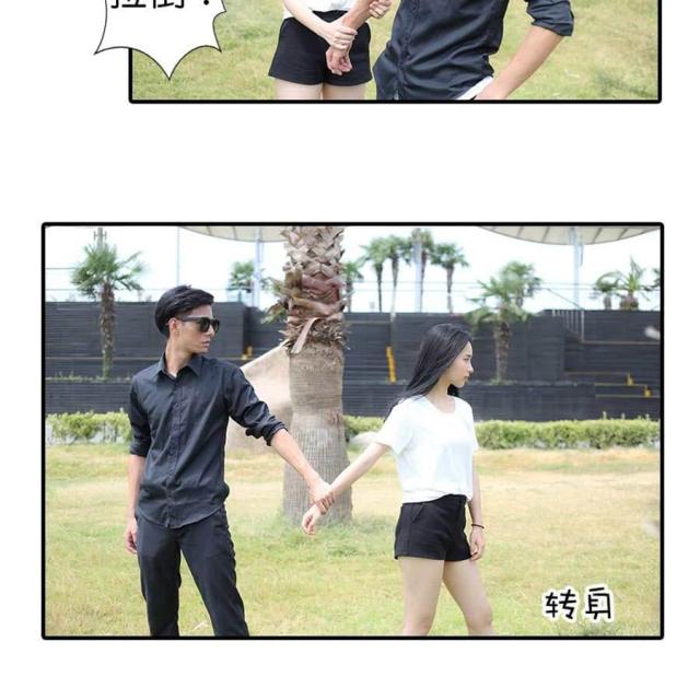 第44话5