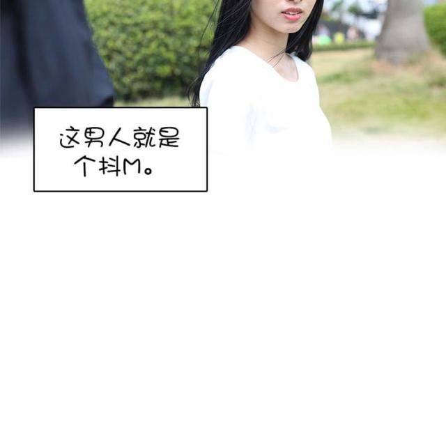 第44话8