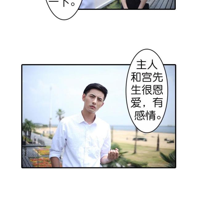 第45话14