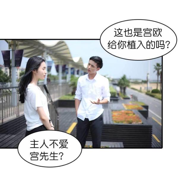 第45话15