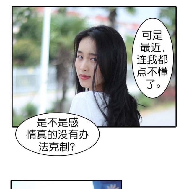 第45话22