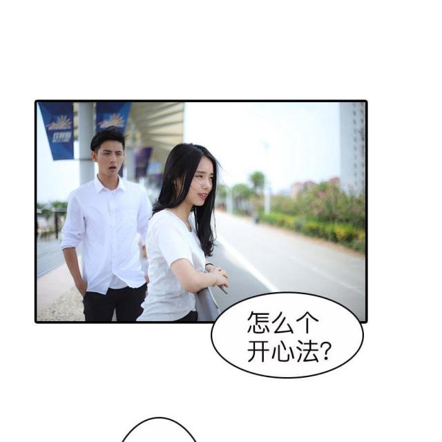 第45话24