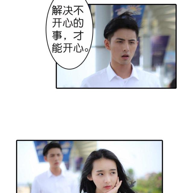 第45话25
