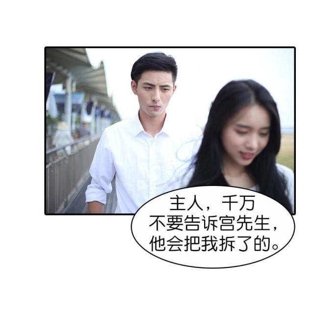 第45话4