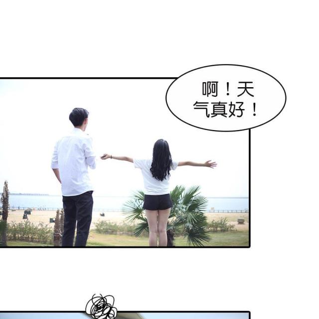 第45话6