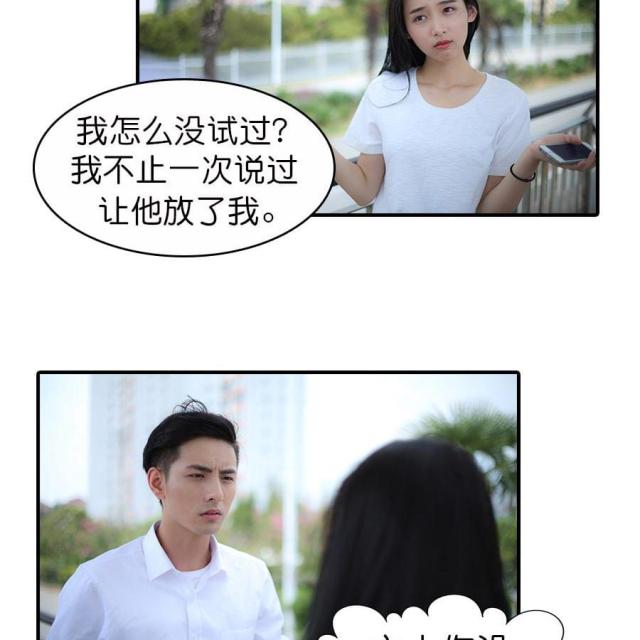 第46话1