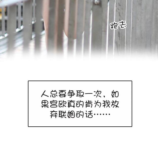 第46话11