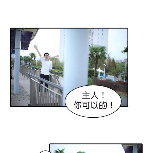 第46话12