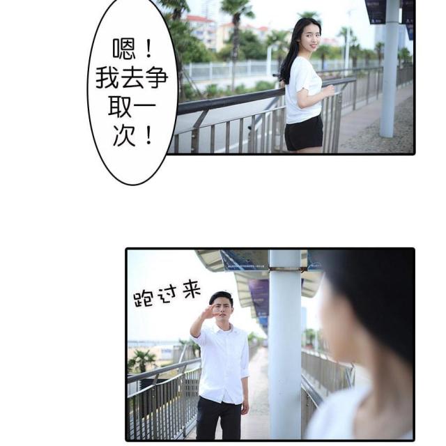 第46话13