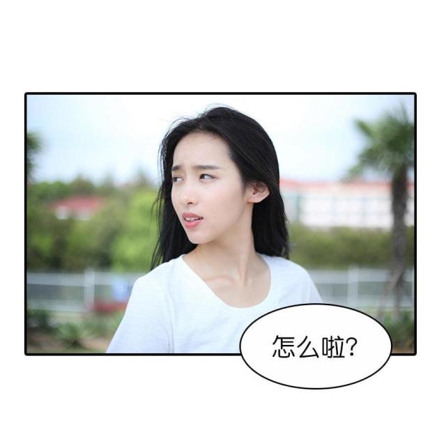 第46话14
