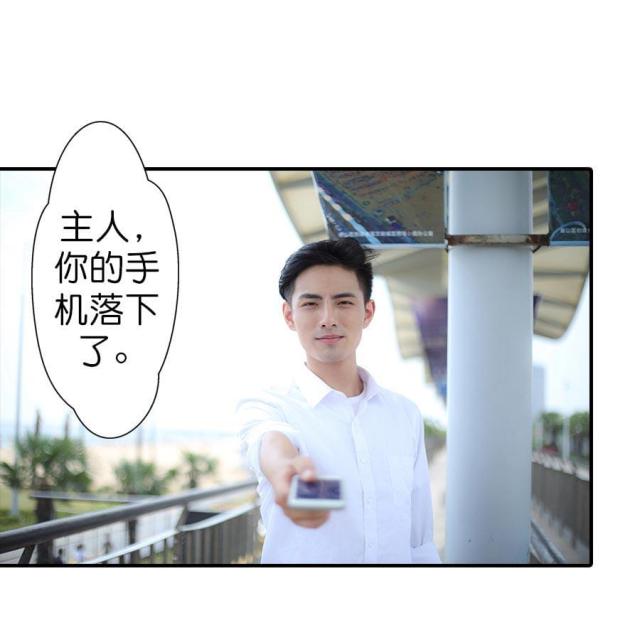 第46话15