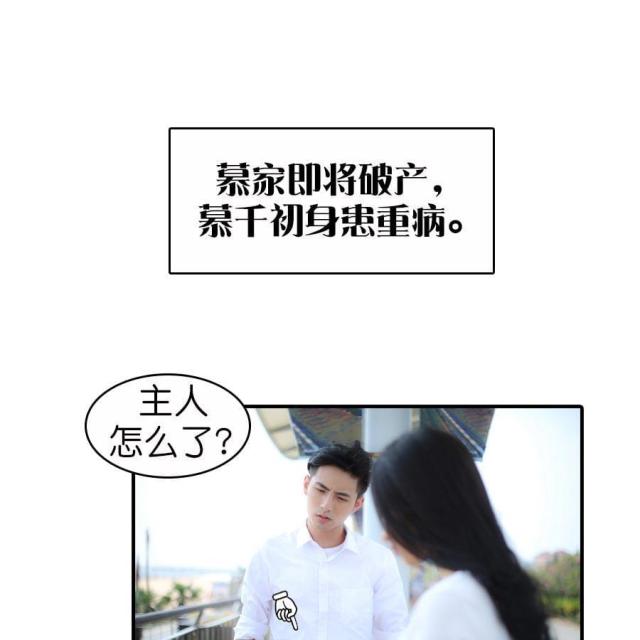 第46话18