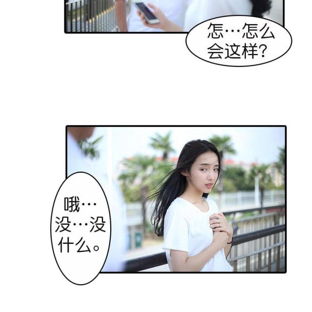 第46话19