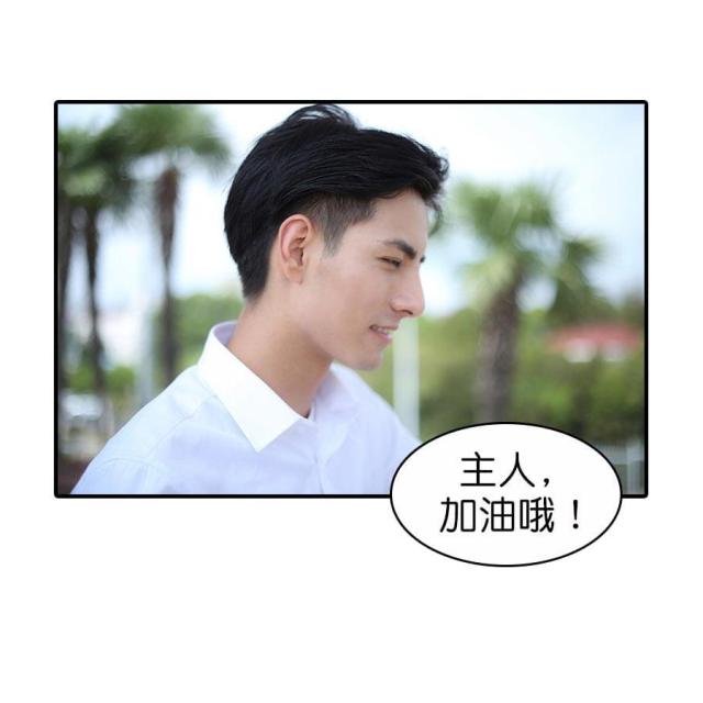 第46话20