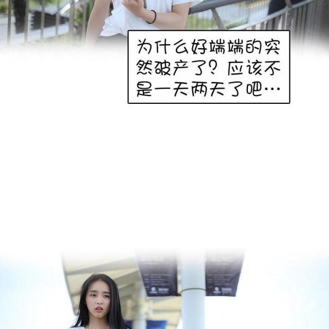 第46话22