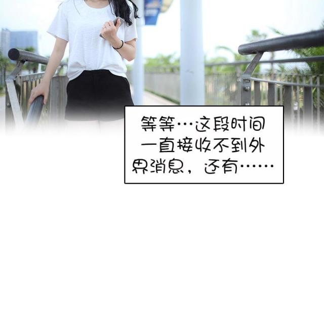 第46话23