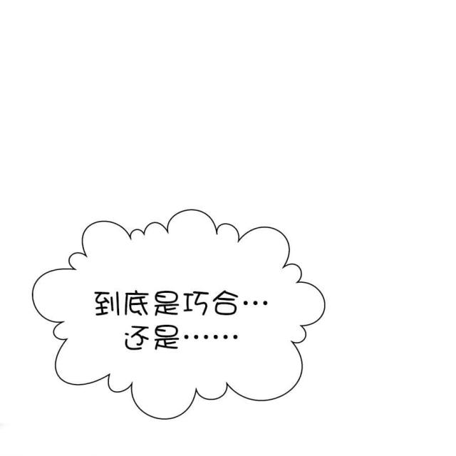 第46话24