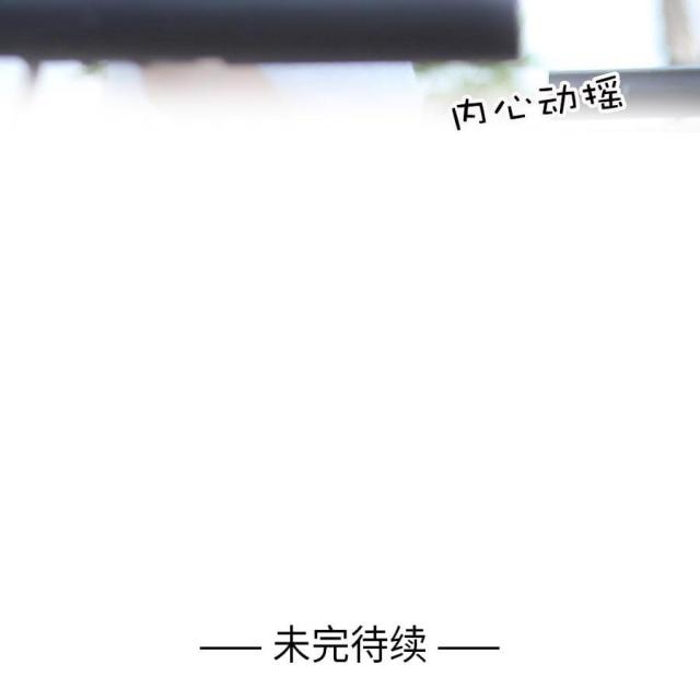 第46话26