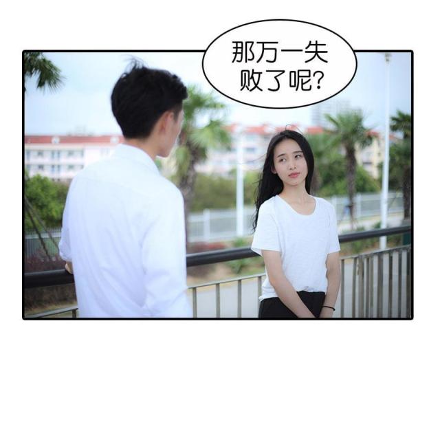 第46话5