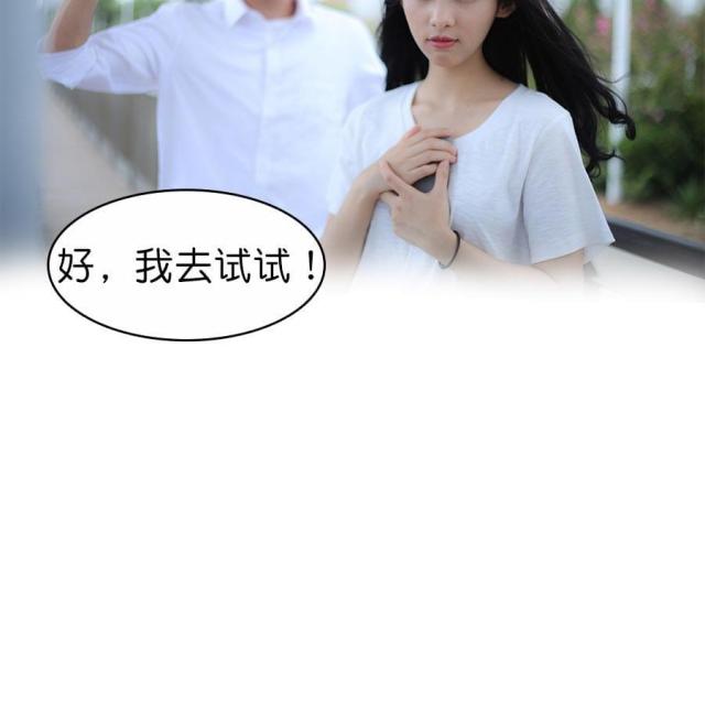 第46话8