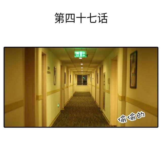 第47话0