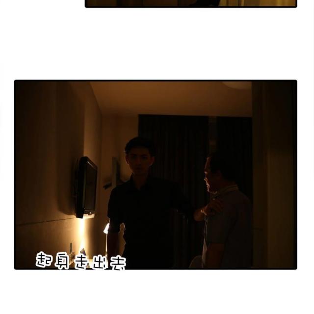 第47话14